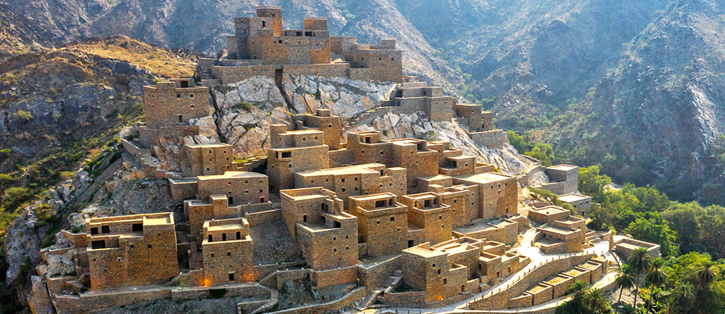 AL BAHA