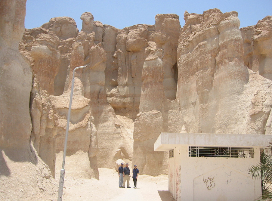 AL HAFUF